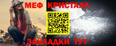 MDMA Premium VHQ Можга
