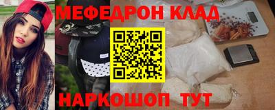 дистиллят марихуана Наро-Фоминск