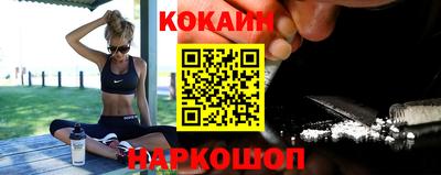 тгк Нальчик