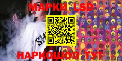 прущие крисы Можайск