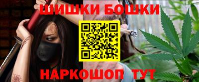 прущие крисы Можайск