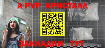 MDMA Premium VHQ Можга