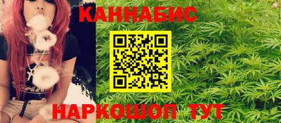 тгк Нальчик