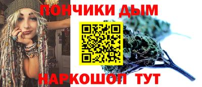 герыч Моздок