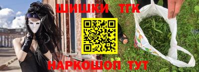 тгк Нальчик