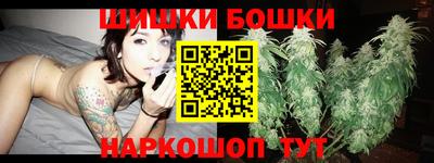 прущие крисы Можайск