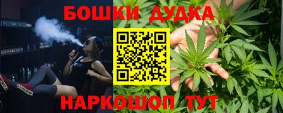 герыч Моздок