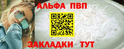 герыч Моздок