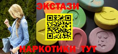 прущие крисы Нарткала