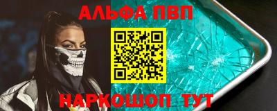 прущие крисы Нарткала