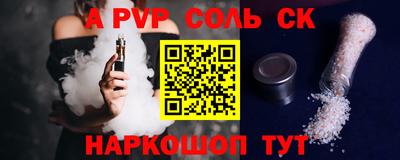 MDMA Premium VHQ Можга