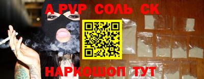 MDMA Premium VHQ Можга