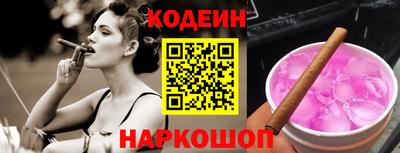 прущие крисы Нарткала