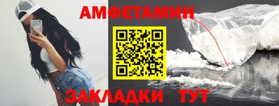 герыч Моздок