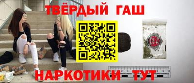 прущие крисы Можайск