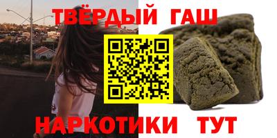 герыч Моздок