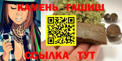 прущие крисы Нарткала