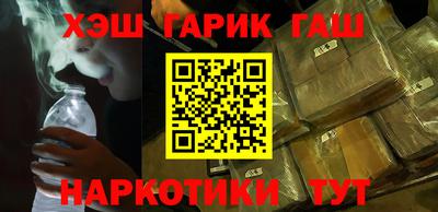 герыч Моздок
