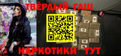 MDMA Premium VHQ Можга