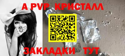 MDMA Premium VHQ Можга
