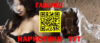 тгк Нальчик