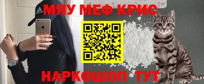 герыч Моздок