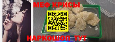 дистиллят марихуана Наро-Фоминск