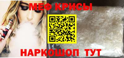 MDMA Premium VHQ Можга
