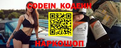 MDMA Premium VHQ Можга