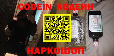 герыч Моздок